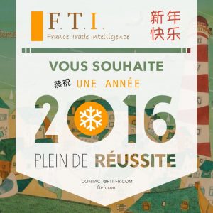 FTI CHINE 2016
